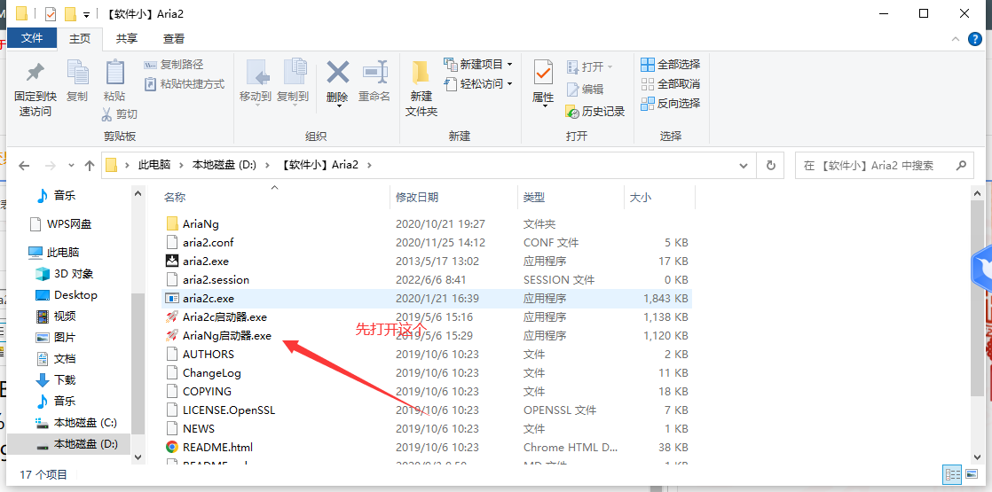 %title插图%num