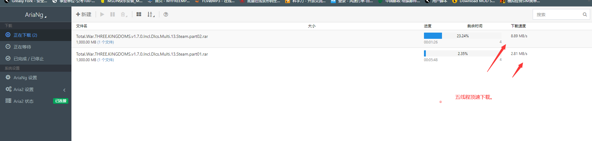 %title插图%num