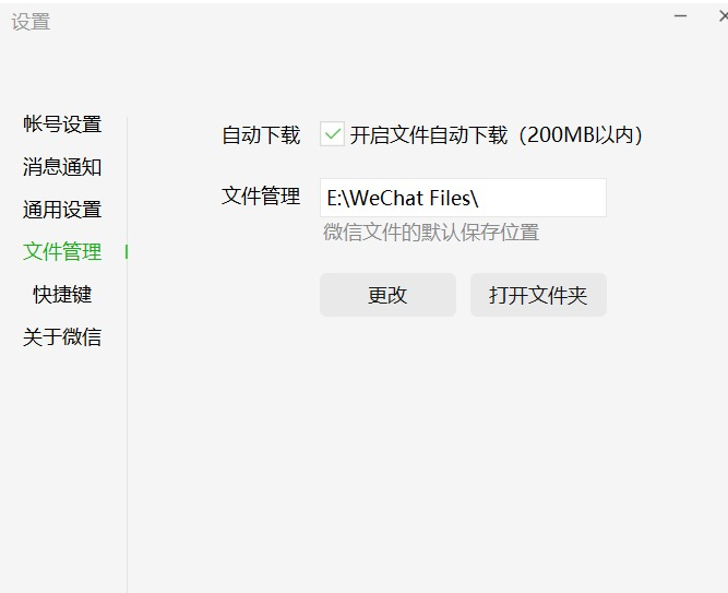%title插图%num