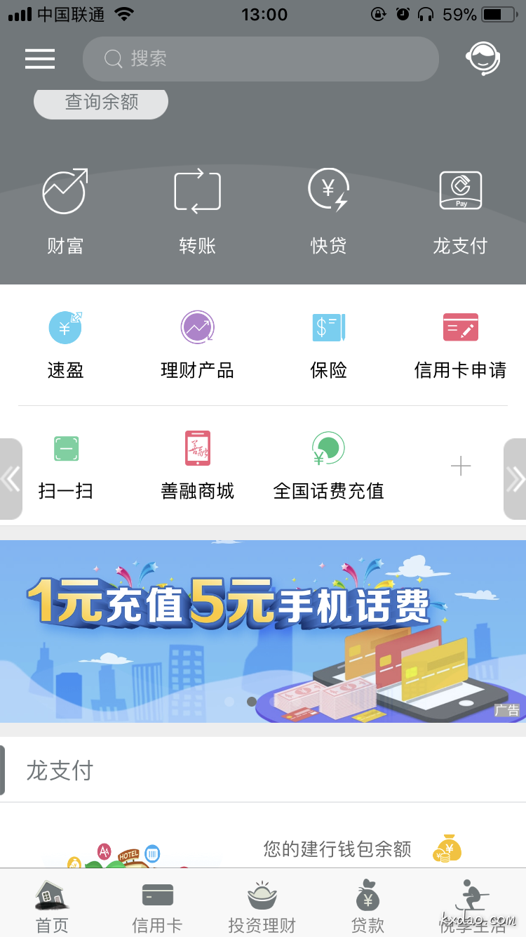 QQ图片20180315130105.png