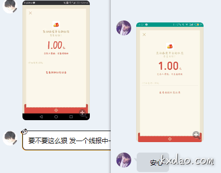 -5e05c3ad8a536594.png