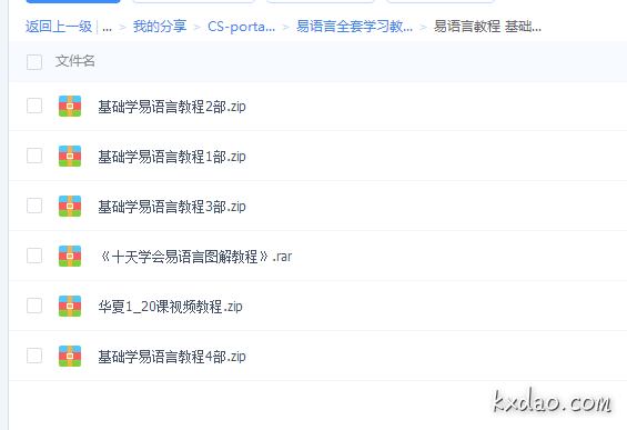 P041MQ277$P8W68@IV3J]FU.png
