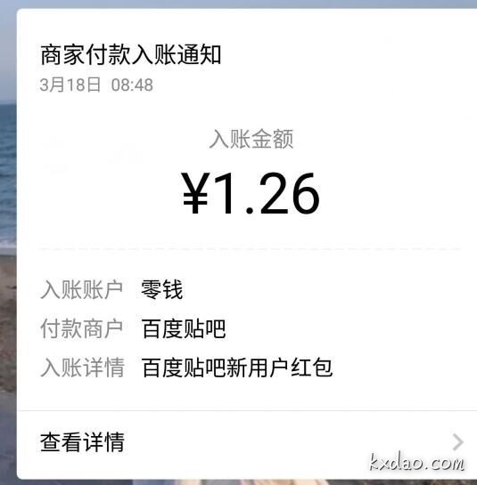 QQ图片20180318120044.jpg