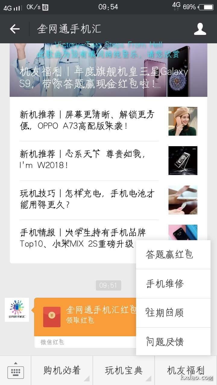 QQ图片20180319152545.jpg