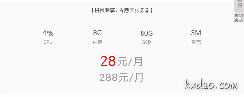 Screenshot_2018-03-21-13-27-19-184_com.tencent.mtt.png