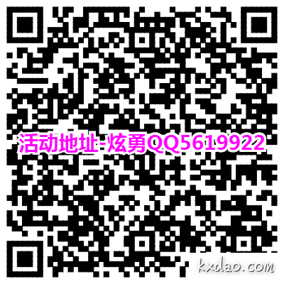 QQ图片20180321172256.png