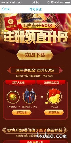 Screenshot_20180322_083039.jpg