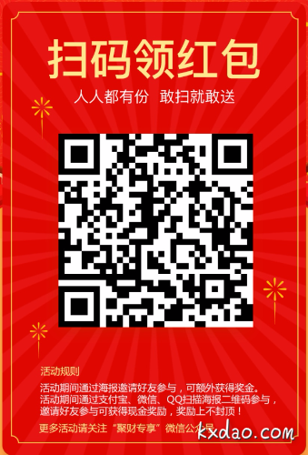 Screenshot_2018-03-22-13-02-39-846_com.tencent.mm.png
