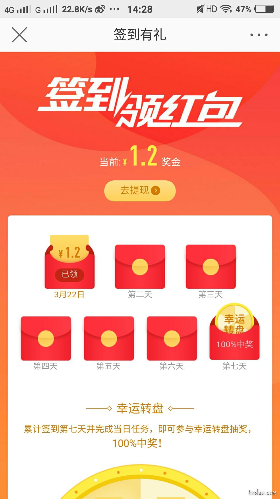 QQ图片20180322142930.jpg