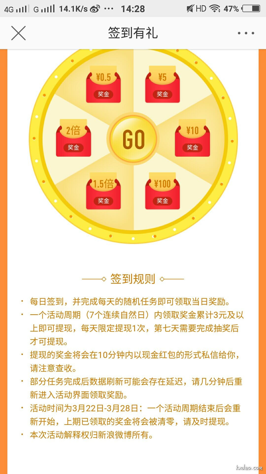 QQ图片20180322142942.jpg