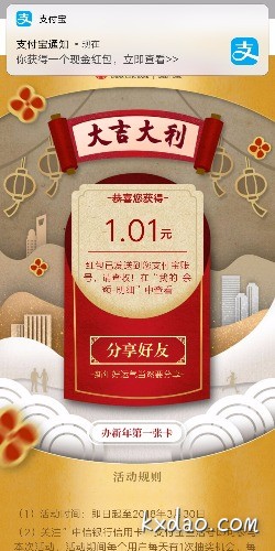 Screenshot_20180323_120050.jpg