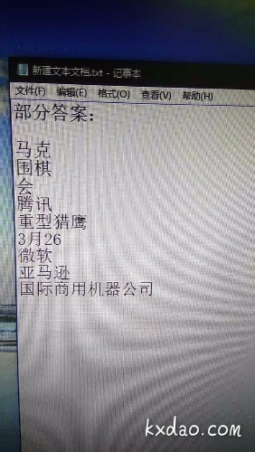 1b053b6875ad3a48.jpg