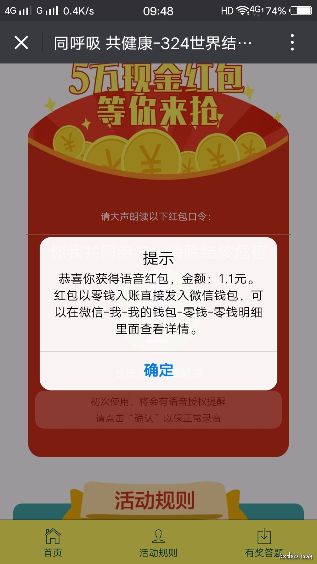 095447ulxd9q9waig9jrwv.jpg