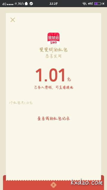 101830zfcaqhuoqpzggcxq.jpg