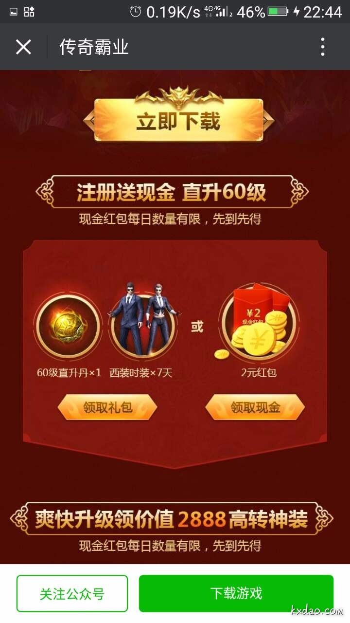 1522197275479.jpeg