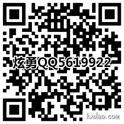QQ图片20180328183854.png