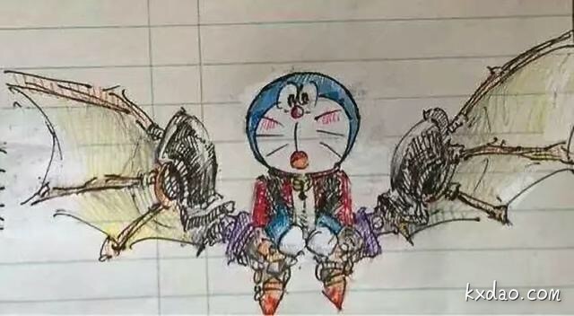 image.jpeg