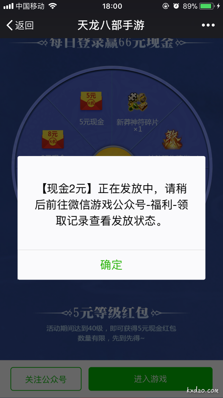 F3CDD4B6-EF2B-4738-9397-AC48EC40711A.png