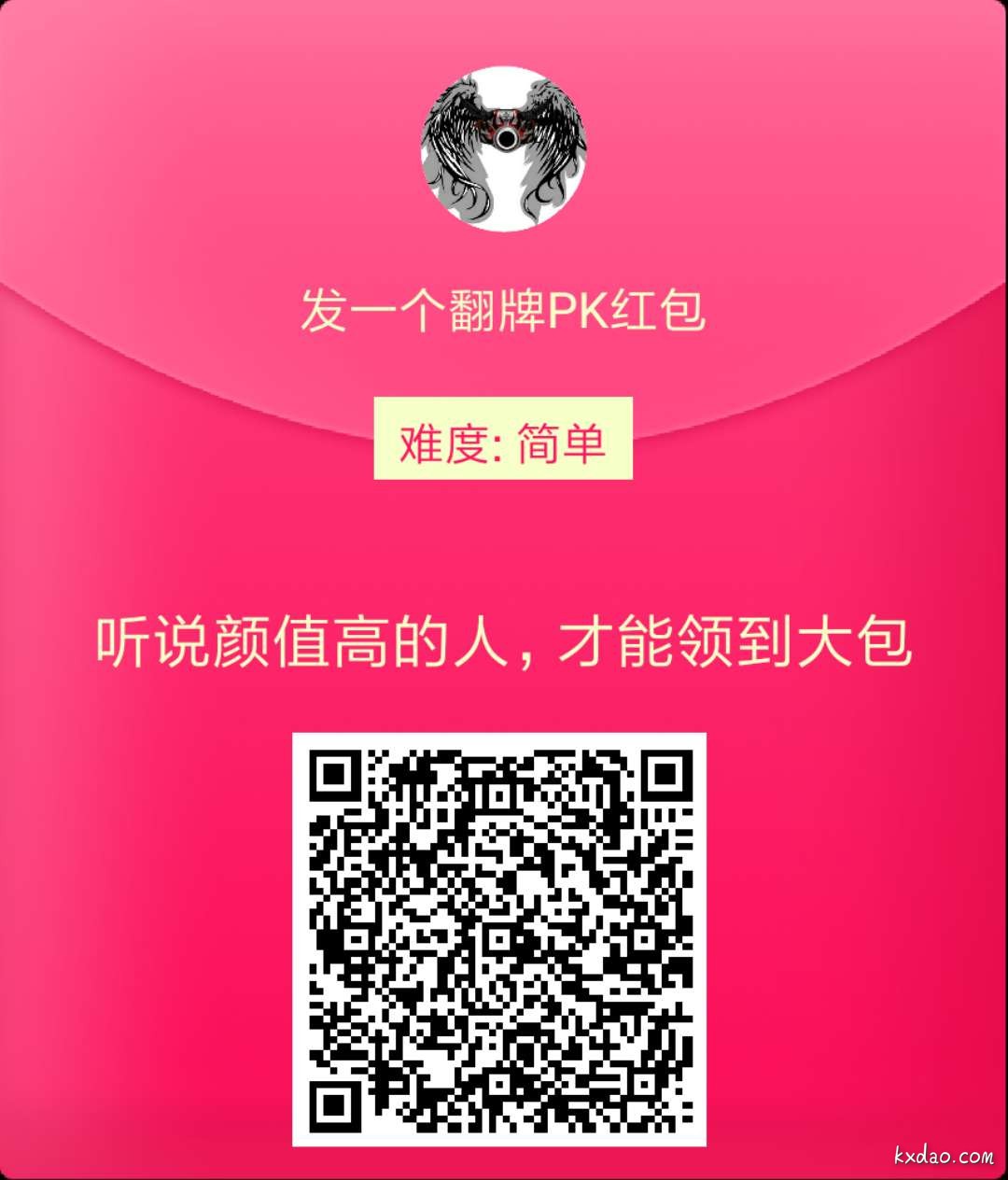 微信图片_20180331115901.jpg