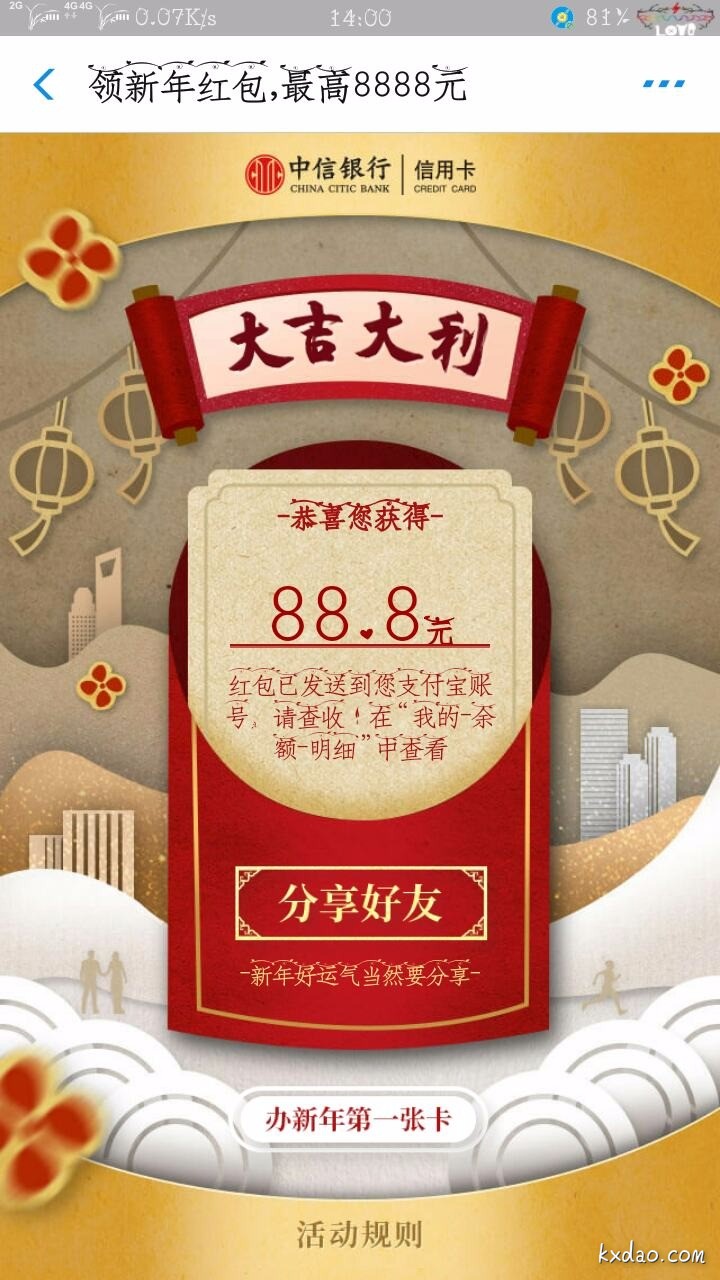 1522553798495.jpeg