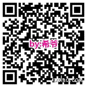 活动地址：