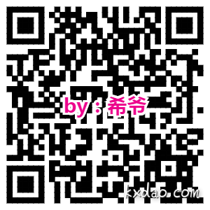 活动地址：