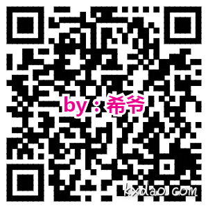 活动地址:
