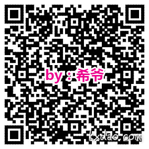 活动地址：