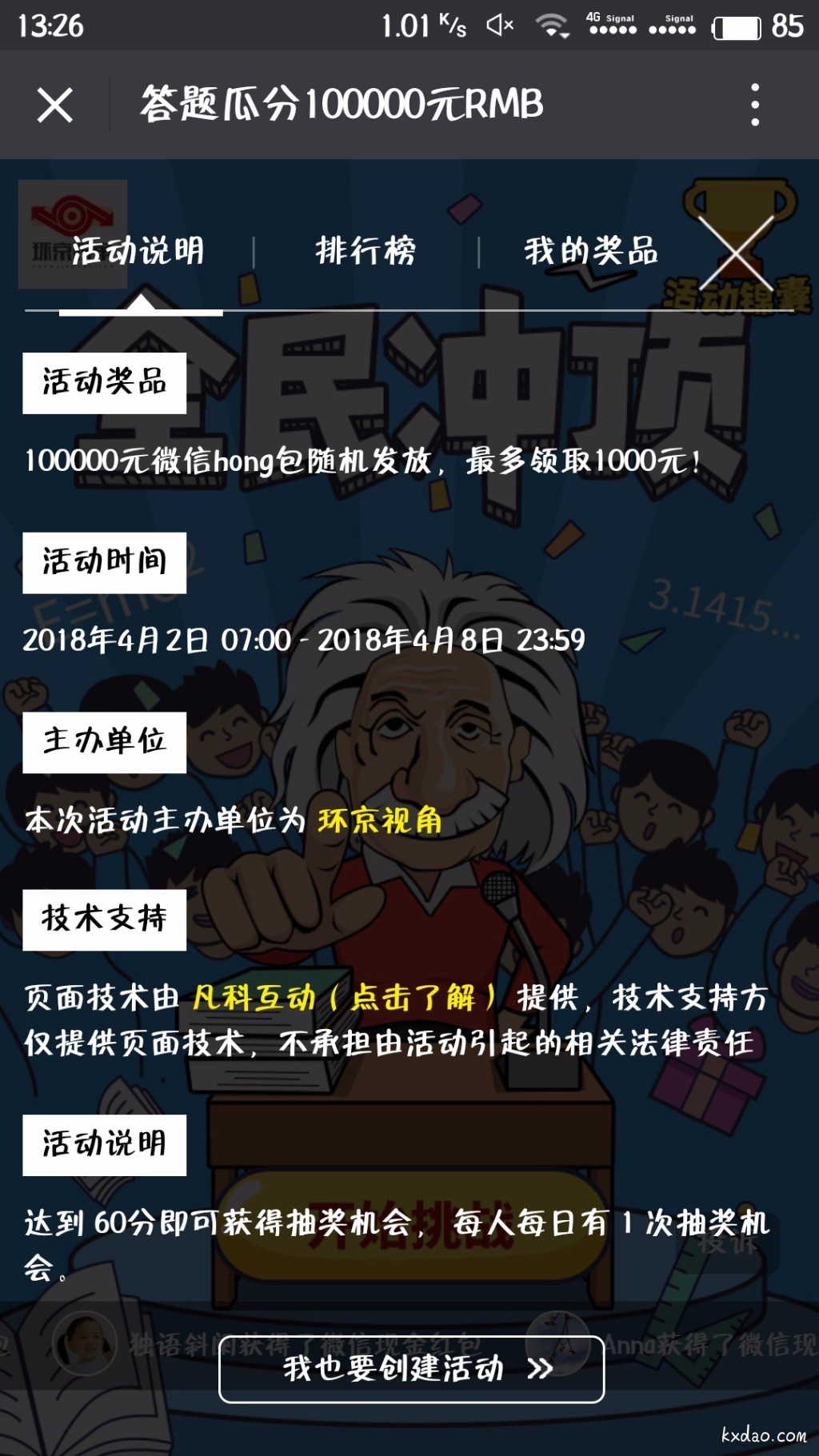 S80403-132603.jpg