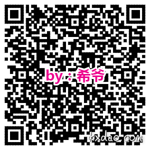 活动地址：