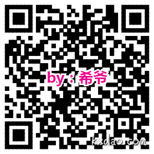 活动地址：