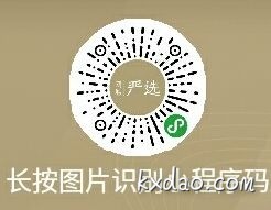 qq_pic_merged_1522815465144.jpg