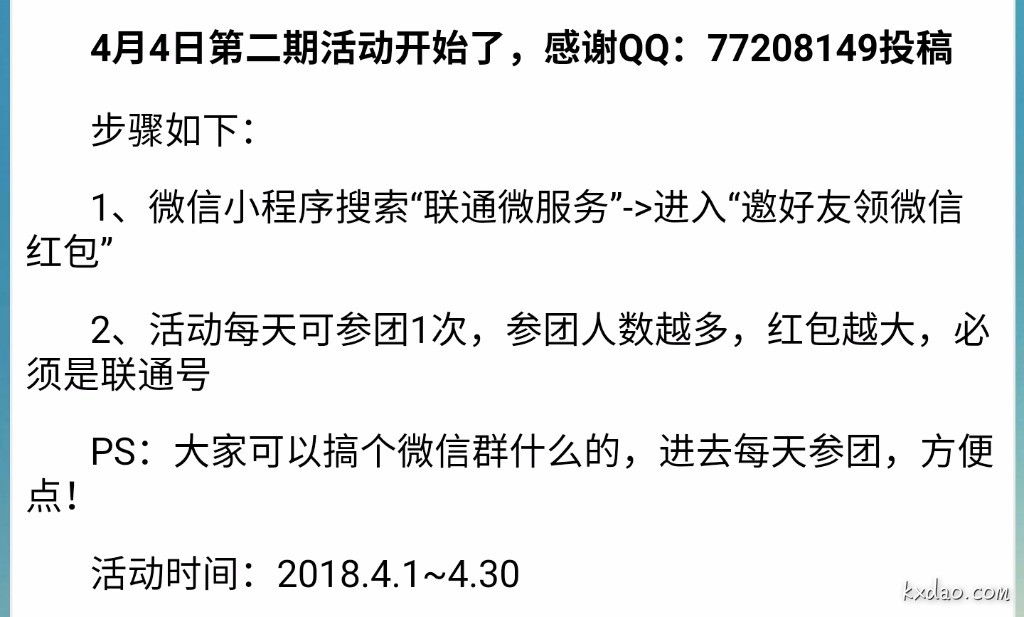 Screenshot_2018-04-04-14-36-45.jpg