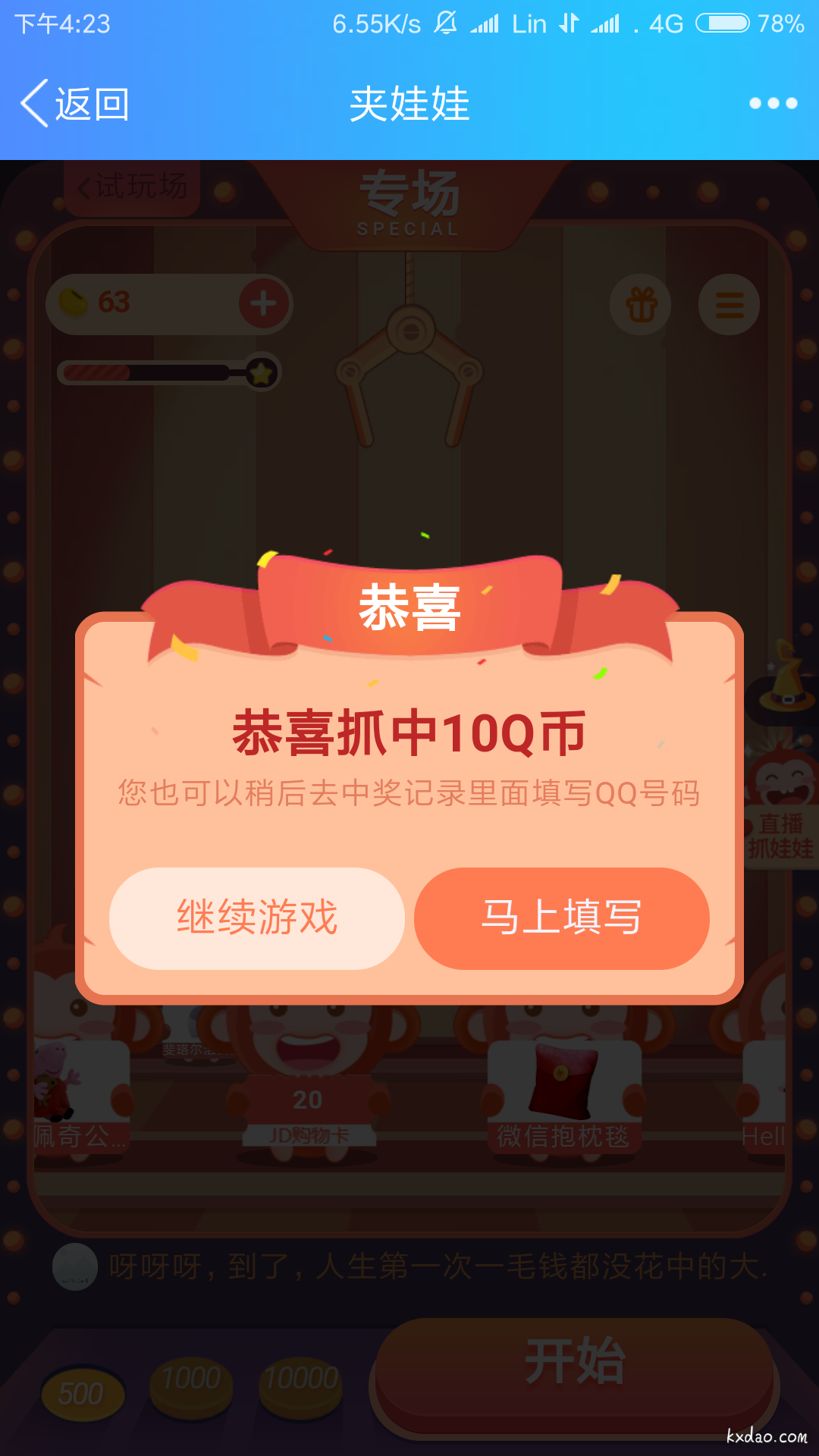 -5e01381b11cc93fc.png