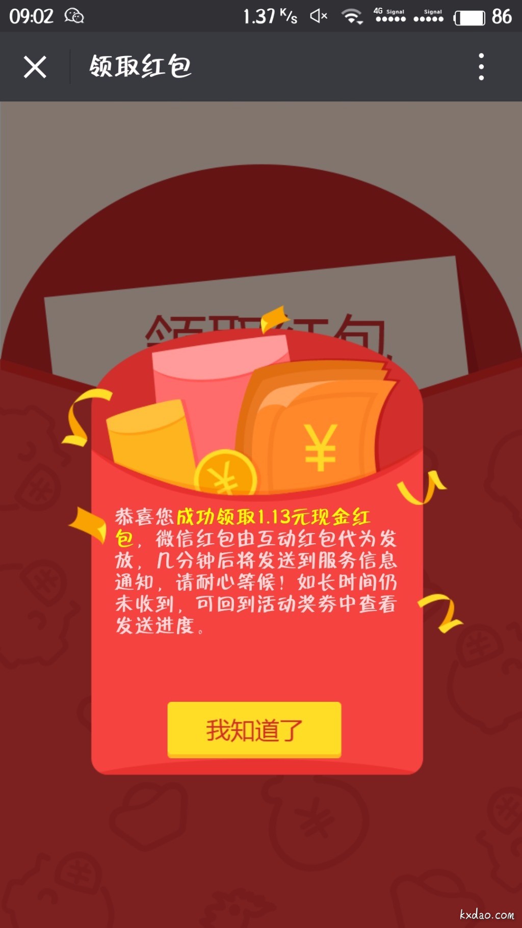 S80405-090217.jpg