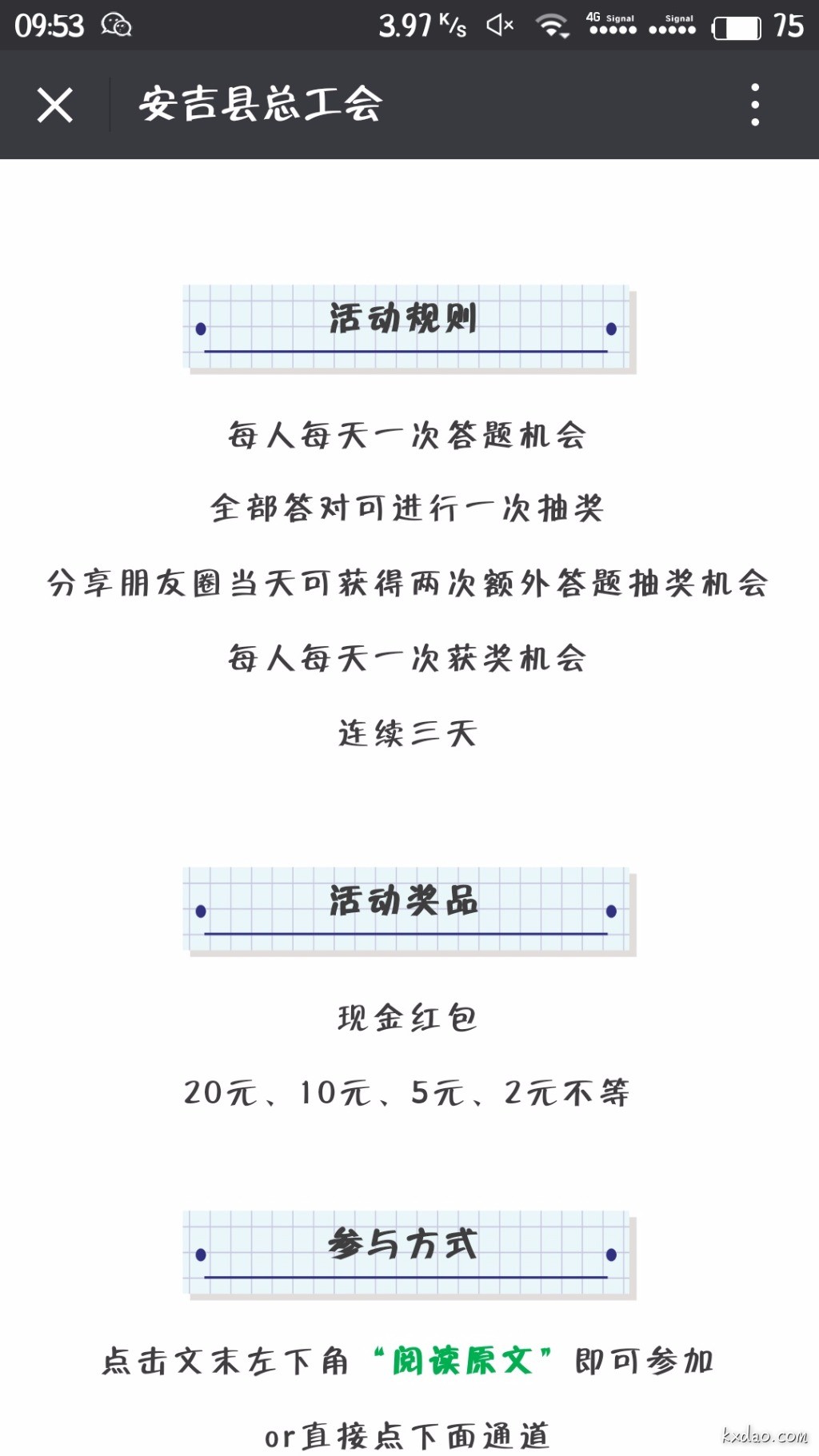 S80405-095358.jpg