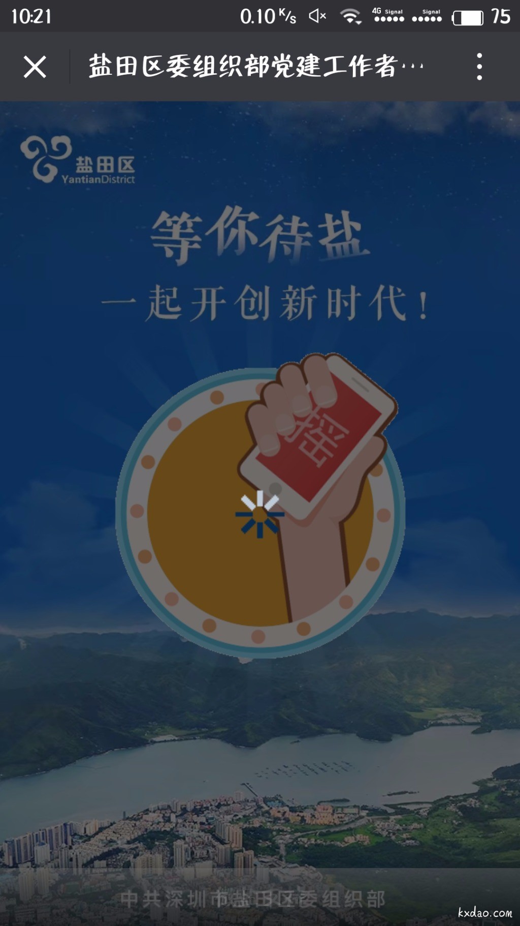 S80405-102134.jpg