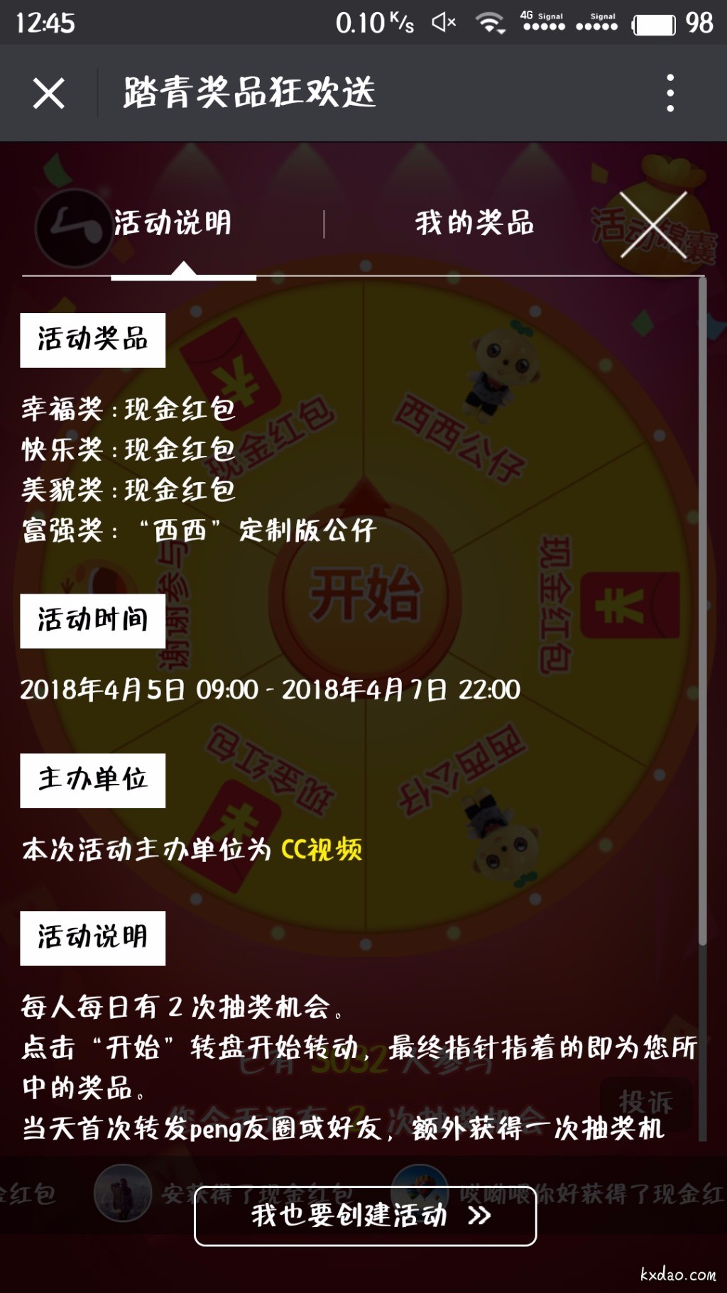 S80405-124543.jpg