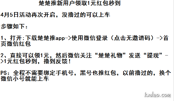 -7ea9d3a93674be0b.png