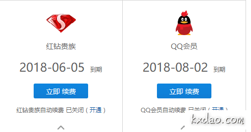 QQ图片20180406103518.png