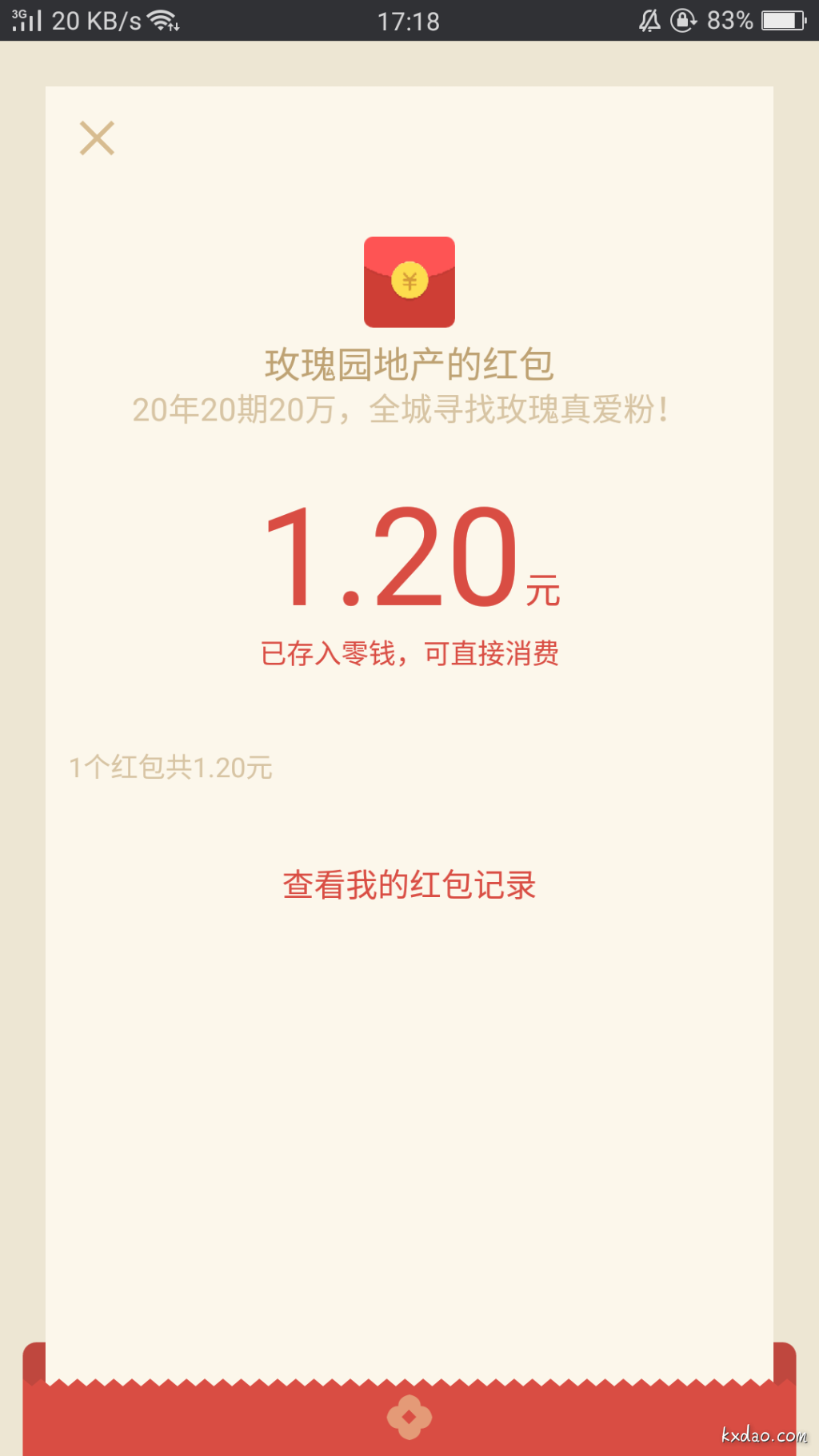 -4dd1acfddd091fab.png