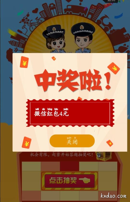 Z07)51Q74[ON)M7%@K6AQA4.jpg