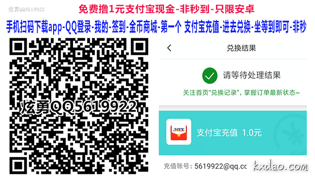 QQ图片20180408162844.png
