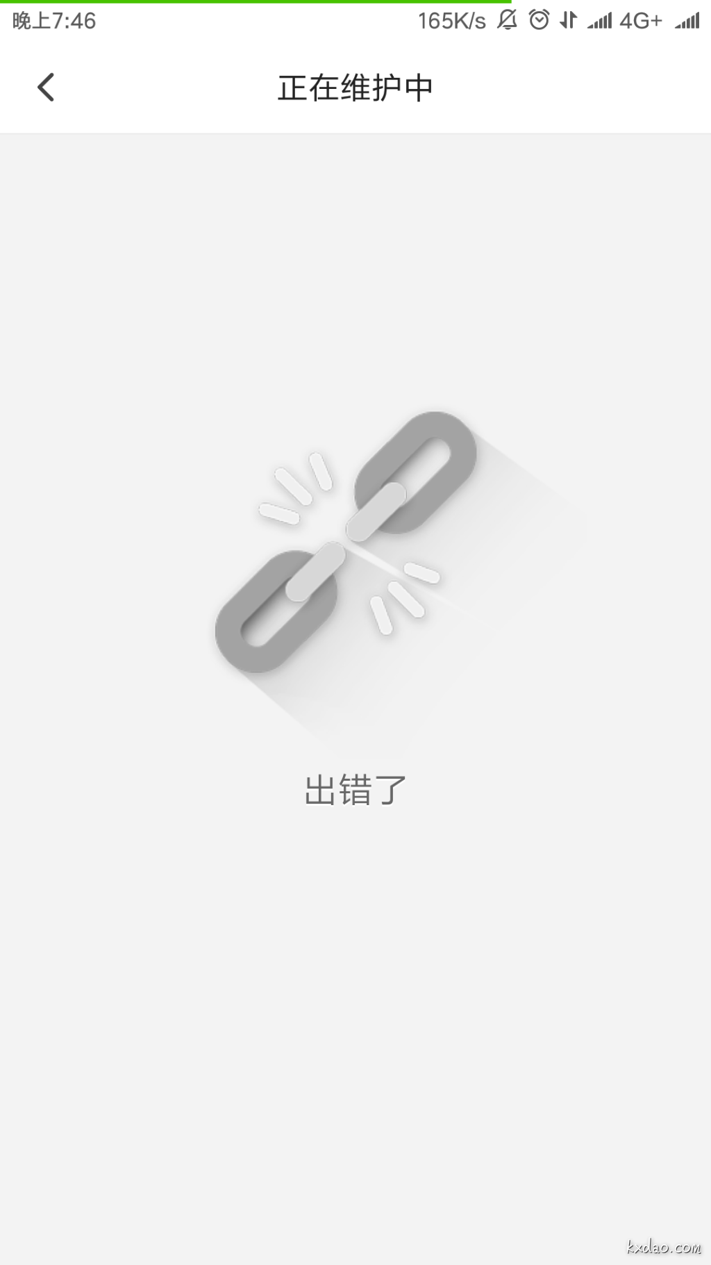 Screenshot_2018-04-08-19-46-10-247_com.sohu.auto.sohuauto.png