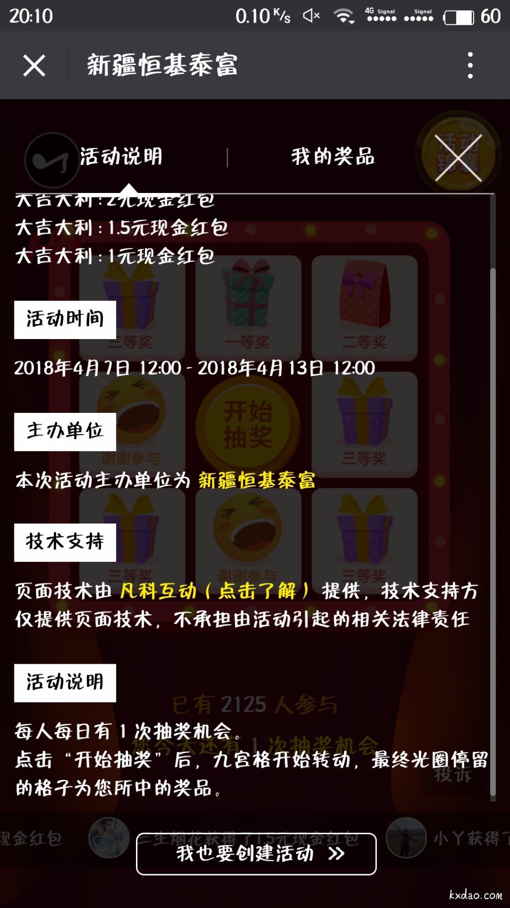 S80408-201035.jpg