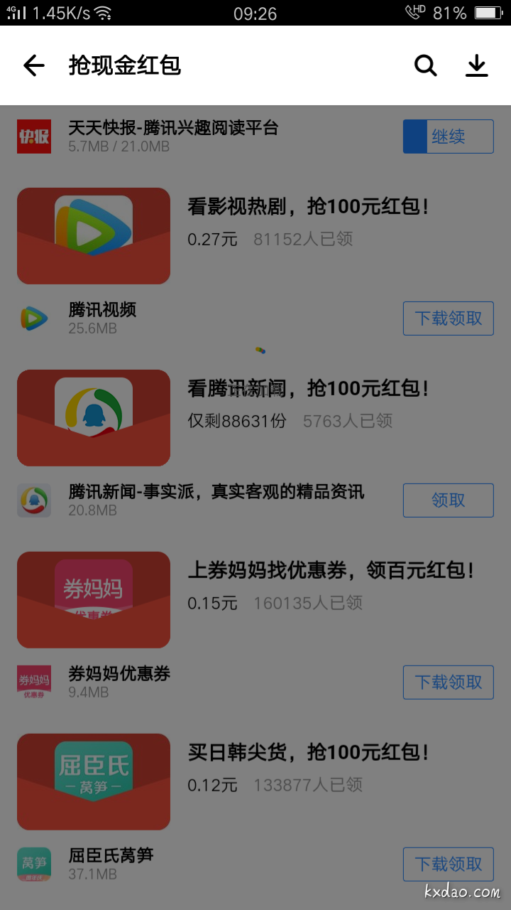 Screenshot_2018-04-09-09-26-04-80.png