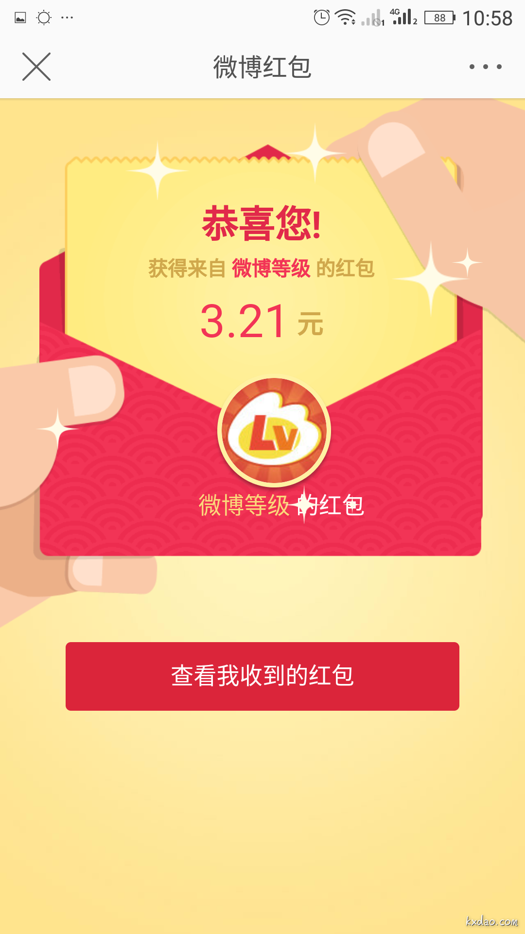 20180409-105825.png