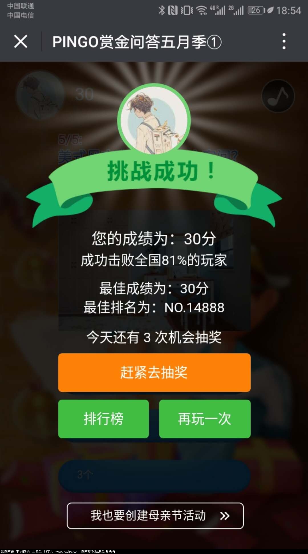824375029117657417.jpg