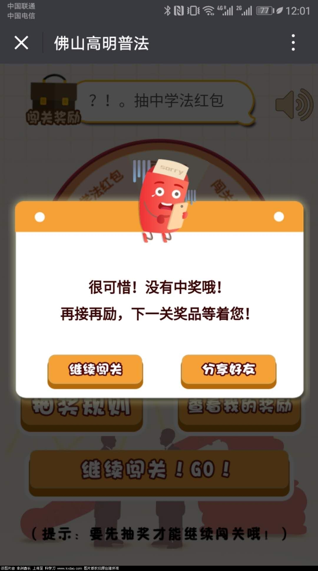 431041024039485091.jpg