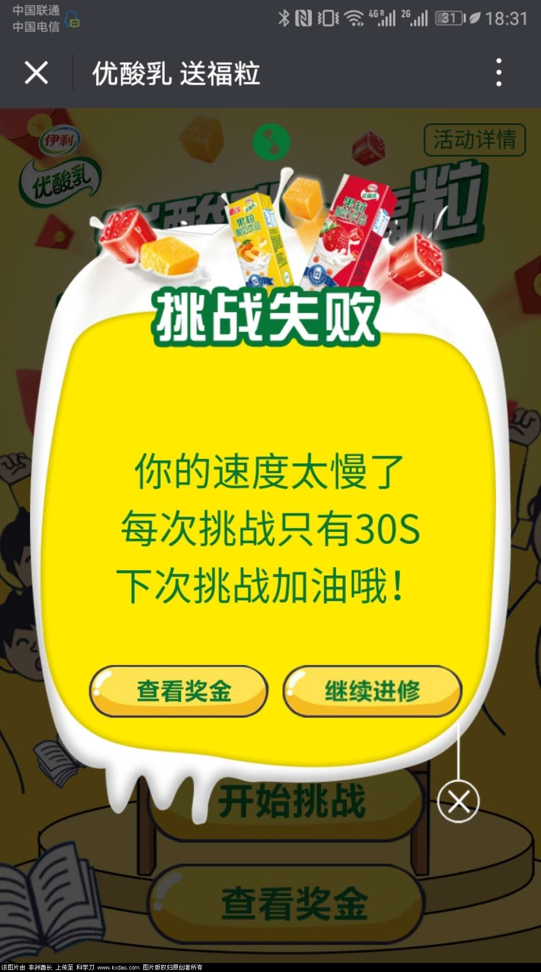 570835030735687714.jpg